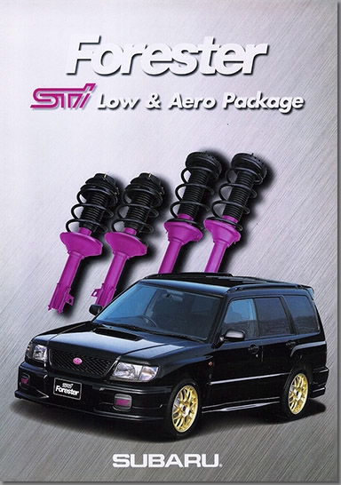 1999Ns tHX^[ STI Low & Aero Package J^O \